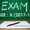 New marking system for CBSE Class: X 2017-18 academic session