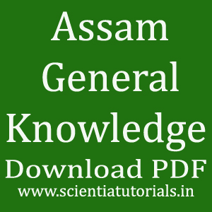 Assam General Knowledge Download PDF